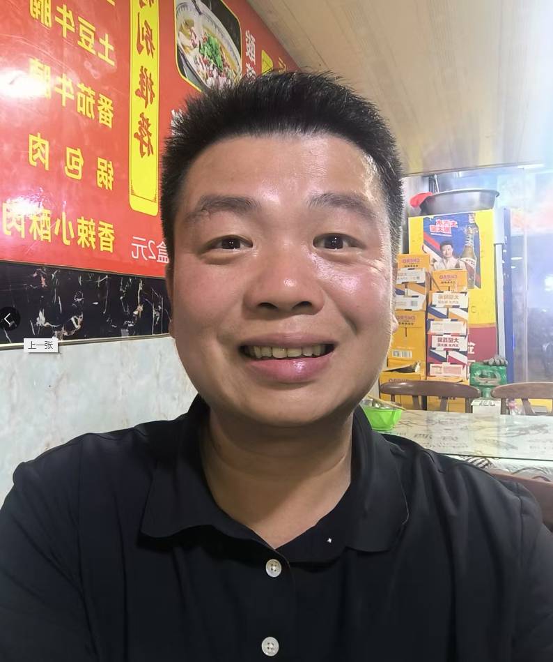 这是第一篇日记