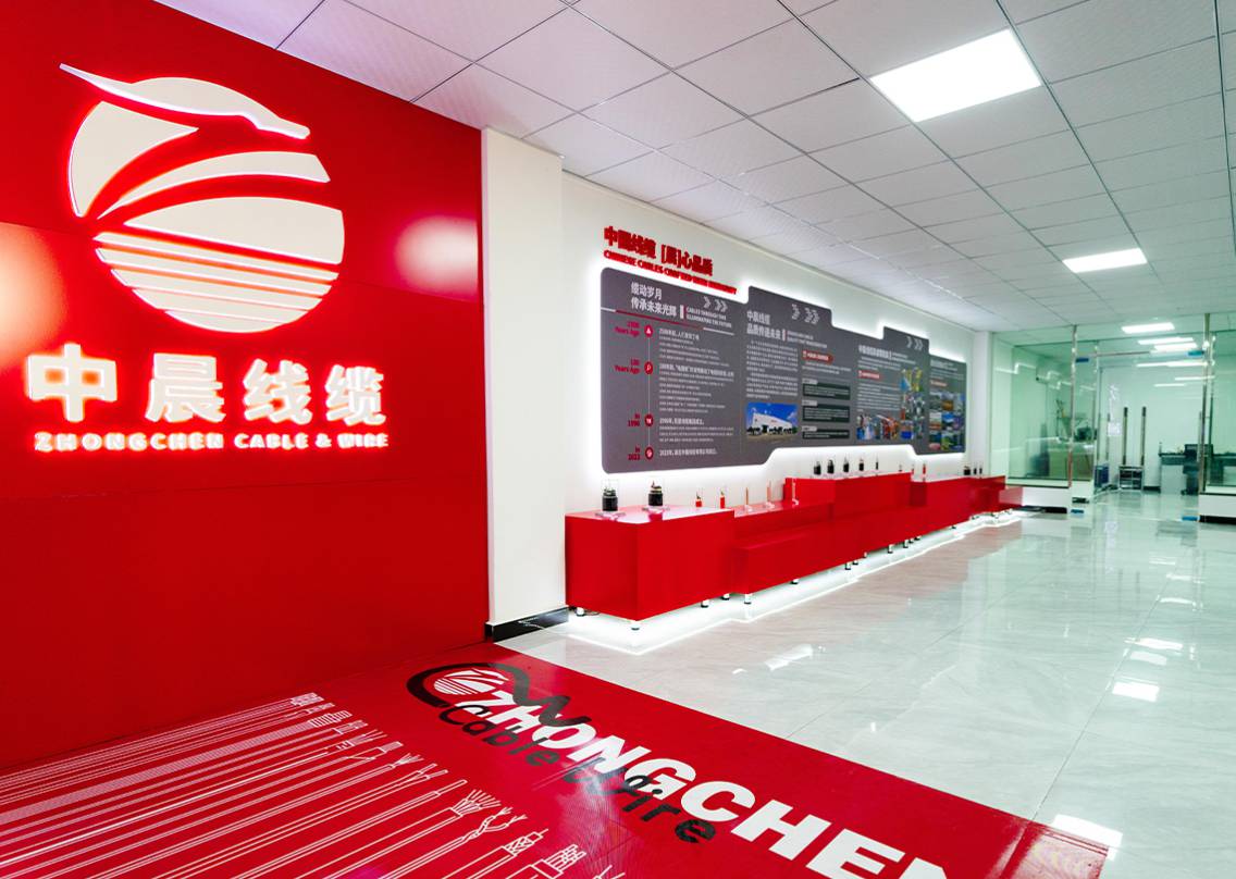 湖北十大电缆厂家排名 中晨线缆排名第三