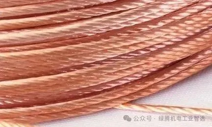 每周三分钟：了解电线电缆