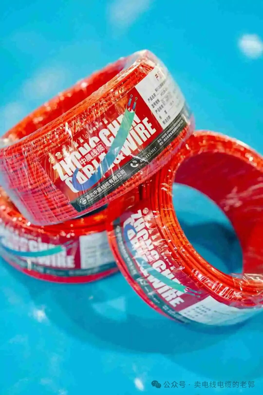 电线贩子老郭的日常：当客户要找一根不存在的“UL9标准电缆”​